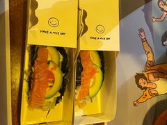 -烧鸟横丁(联发文创口岸店)