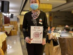 -便宜坊烤鸭店(科创店)