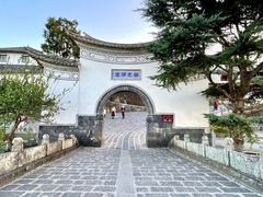 -和顺古镇