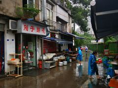 -刚子蹄花(总店)