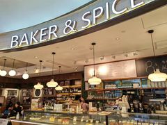 -BAKER&SPICE(国金中心商场店)