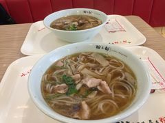 -粉之都(001新兴店)