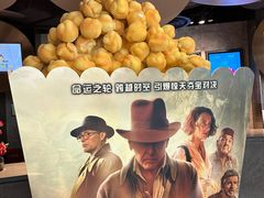 -百美汇影城(LUXE嘉里中心店)