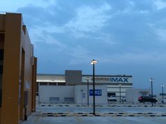 -宁波杉井奥特莱斯广场