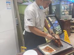 -紫光园·烤鸭(吕家营店)