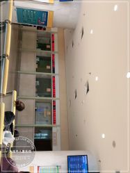-大连市妇女儿童医疗中心(希望广场儿童院区)
