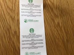 -星巴克臻选(济南万达店)