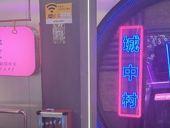 -关你鬼室大型密室逃脱(佛山创意园店)