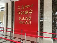 -梁家河村红色旅游区