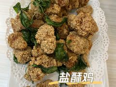 -台北楚楚园馅饼粥(虹桥南丰城店)