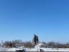 -雾凇岛