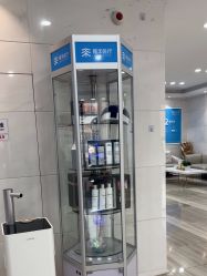 -雍禾植发全国连锁