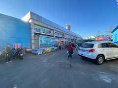 -三旗百汇商品城