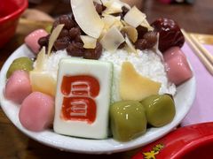 -冒椒火辣(奎星楼街店)