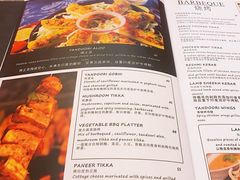 -NAMO印度餐厅