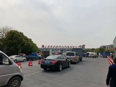 -西郊国际农产品交易中心