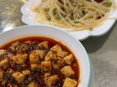 -YI PIN JU 一品居中餐厅 中国超市