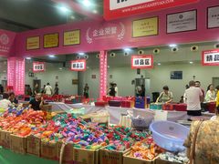 -重庆国际会议展览中心