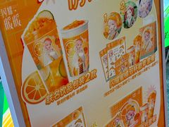 -柠季·手打柠檬茶(静安大悦城北座B1店 )