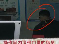 -南街清补凉(黄贝岭店)