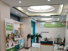 -海之声助听器 瑞士峰力直营中心(华麟大厦店)