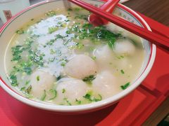 手作鱼圆鱼汤面-面春山·传统老卤面(天隆寺店)