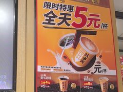 -味多美蛋糕(古城店)