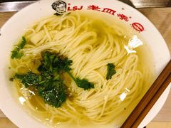 鸡汤面-老四季(光荣街店)