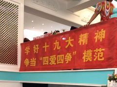 -阿拉丁新疆风味餐厅·清真(罗廊巷店)