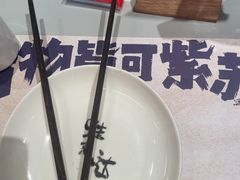 -蛙来哒(汇一城黑金冠店)