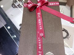 -宁波鄞州万达广场