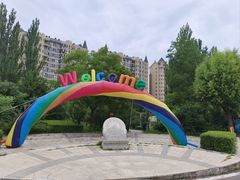 -观澜小洱海