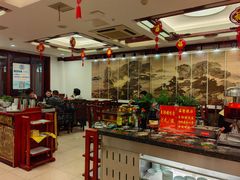 -钦善斋(武侯祠店)