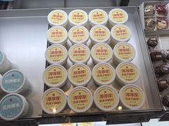 -红花点心局(护国寺店)