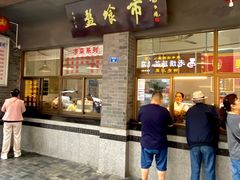 -盘飧市(春熙路店)