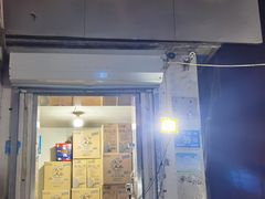 -毛草房(南辛庄街店)