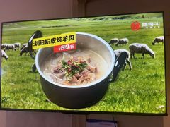 -辣得叫湘菜(四明店)