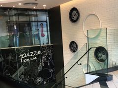-必胜客(集美杏东店)