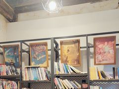 -甲乙丁書店·书茶咖·四合院