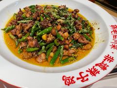 -鸡毛店·川菜(文殊院店)