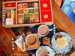 -西关84·History·Art·Cafe