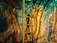 -宝山国家矿山公园