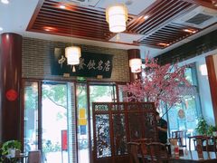 -同得兴面馆.苏式面.三虾面(园区店)