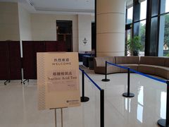 -重庆悦来温德姆酒店