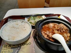 -真功夫(环市中路店)