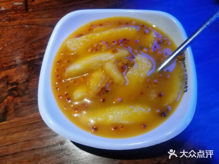 三个蒙古大叔羊肉串(大宁店)图片