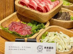 -独食火锅·半米屋台(望平街店)