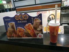 -桂桂茶(歌斐中心店)