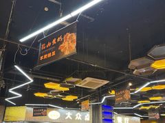 -亿牌牌东北烧烤(博物馆旗舰店)