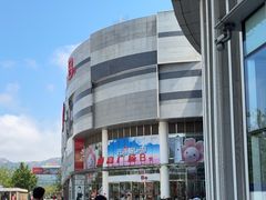 -威高广场